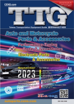 TTG-Taiwan Transportation Equipment Guide TTG-Taiwan Transportation Equipment Guide