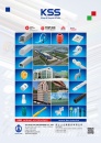 TTG-Taiwan Transportation Equipment Guide