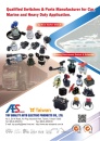 Cens.com TTG-Taiwan Transportation Equipment Guide AD TOP QUALITY AUTO ELECTRIC PRODUCTS CO., LTD.