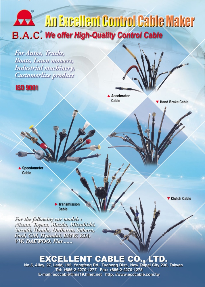 TTG-Taiwan Transportation Equipment Guide EXCELLENT CABLE CO., LTD.