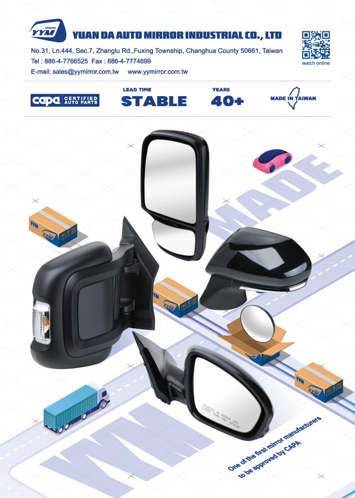 TTG-Taiwan Transportation Equipment Guide YUAN DA AUTO MIRROR INDUSTRIAL CO., LTD.