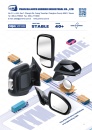 Cens.com TTG-Taiwan Transportation Equipment Guide AD YUAN DA AUTO MIRROR INDUSTRIAL CO., LTD.