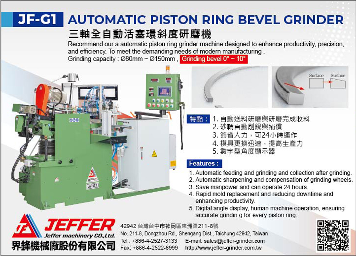 TTG-Taiwan Transportation Equipment Guide JEFFER MACHINERY CO., LTD.