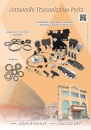 Cens.com TTG-Taiwan Transportation Equipment Guide AD LINESOON INDUSTRIAL CO., LTD.