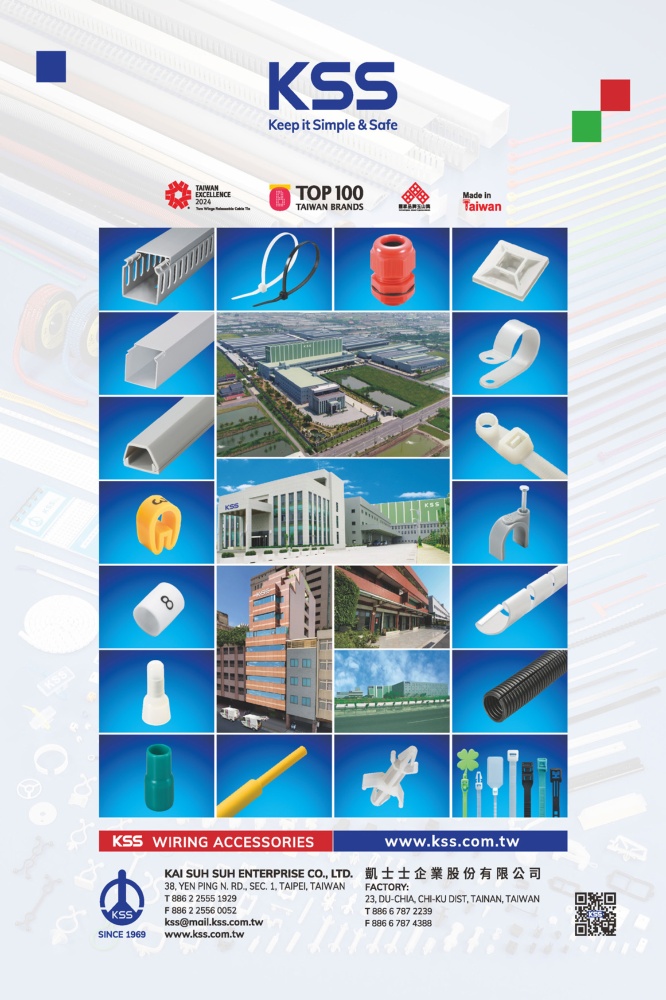 TTG-Taiwan Transportation Equipment Guide KAI SUH SUH ENTERPRISE CO., LTD.