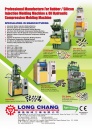Cens.com TTG-Taiwan Transportation Equipment Guide AD LONG CHANG MECHANICAL INDUSTRIAL CO., LTD.