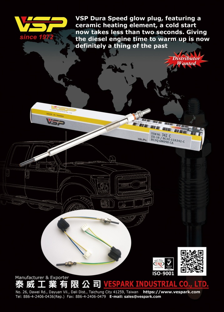 TTG-Taiwan Transportation Equipment Guide VESPARK INDUSTRIAL CO., LTD.