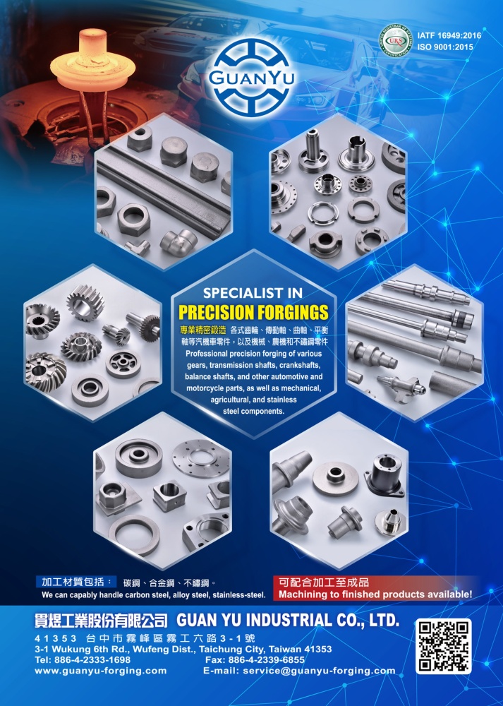 TTG-Taiwan Transportation Equipment Guide GUAN YU INDUSTRIAL CO., LTD.