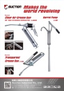 Cens.com TTG-Taiwan Transportation Equipment Guide AD SUCTION INDUSTRIAL CO., LTD.