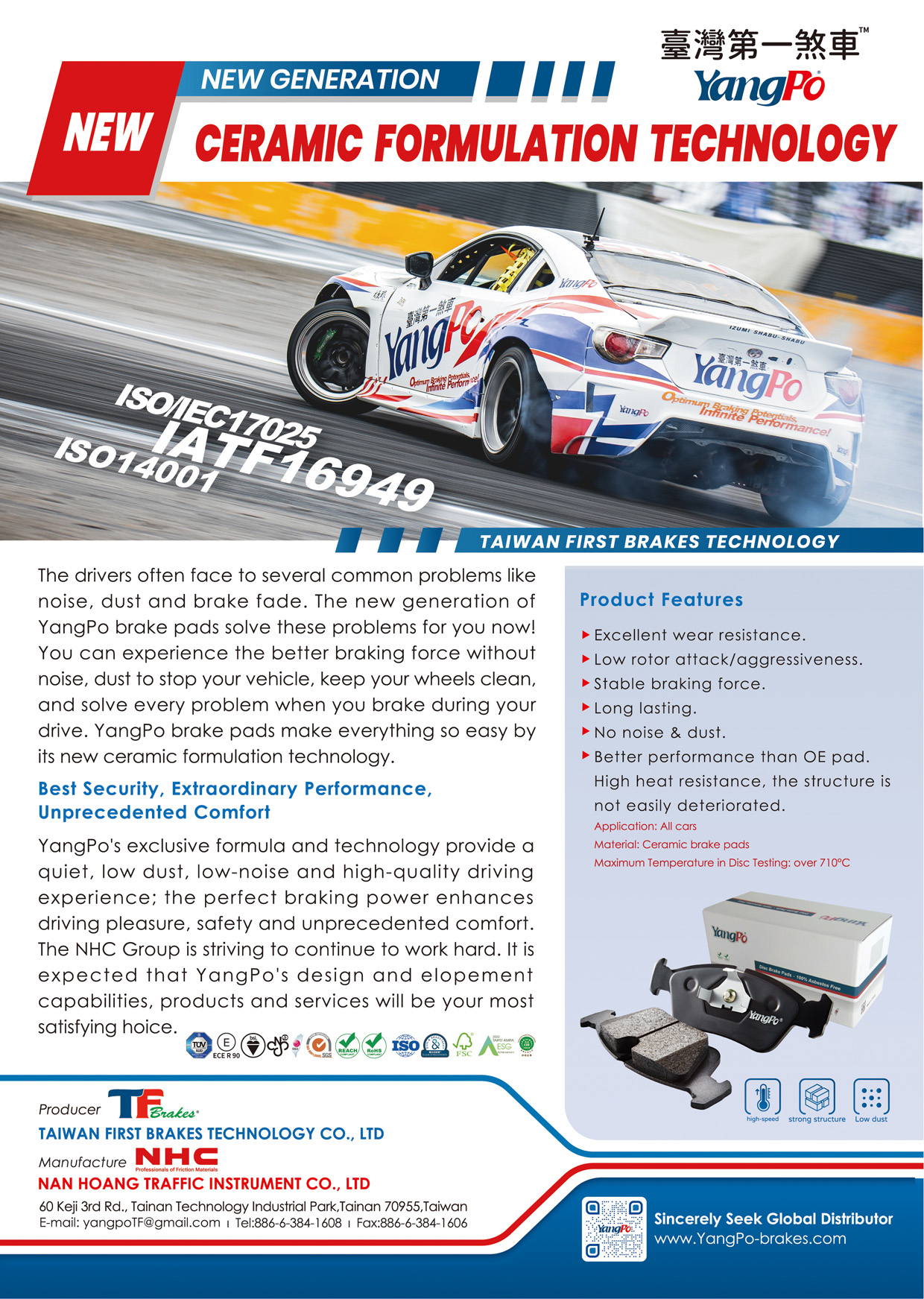 TTG-Taiwan Transportation Equipment Guide TAIWAN FIRST BRAKES TECHNOLOGY CO., LTD.