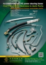 Cens.com TTG-Taiwan Transportation Equipment Guide AD HUNG CHUNG CO., LTD.