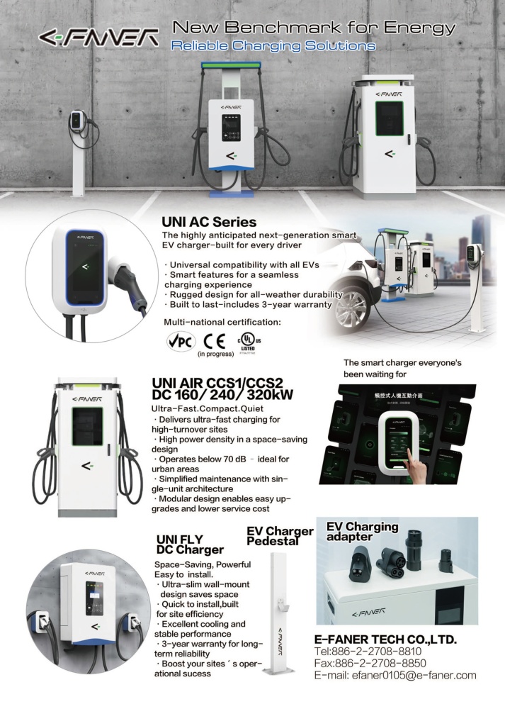 TTG-Taiwan Transportation Equipment Guide E-FANER TECH CO., LTD.
