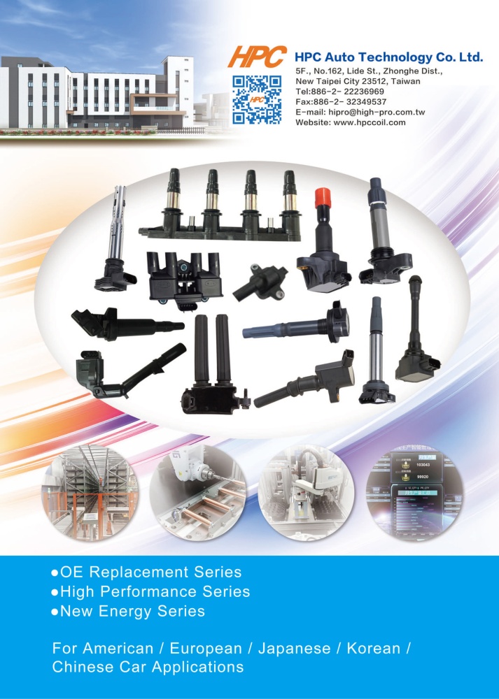 TTG-Taiwan Transportation Equipment Guide HPC AUTO TECHNOLOGY CO., LTD.