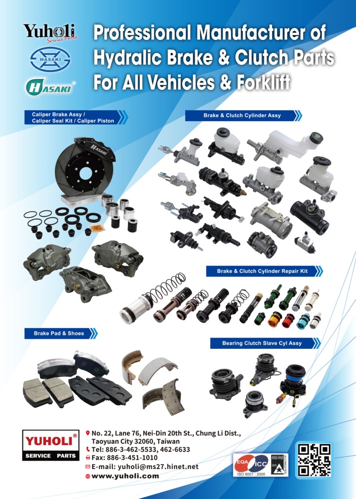 TTG-Taiwan Transportation Equipment Guide YUHOLI CO., LTD.