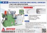 Cens.com 台灣車輛零配件總覽 AD 界鋒機械廠股份有限公司