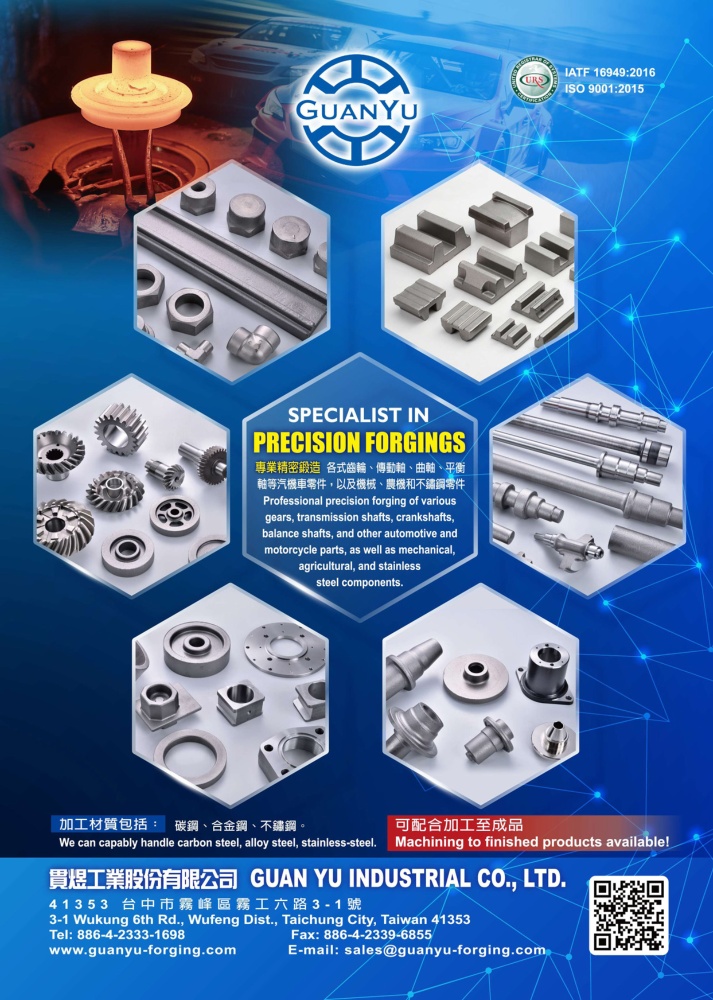 TTG-Taiwan Transportation Equipment Guide GUAN YU INDUSTRIAL CO., LTD.