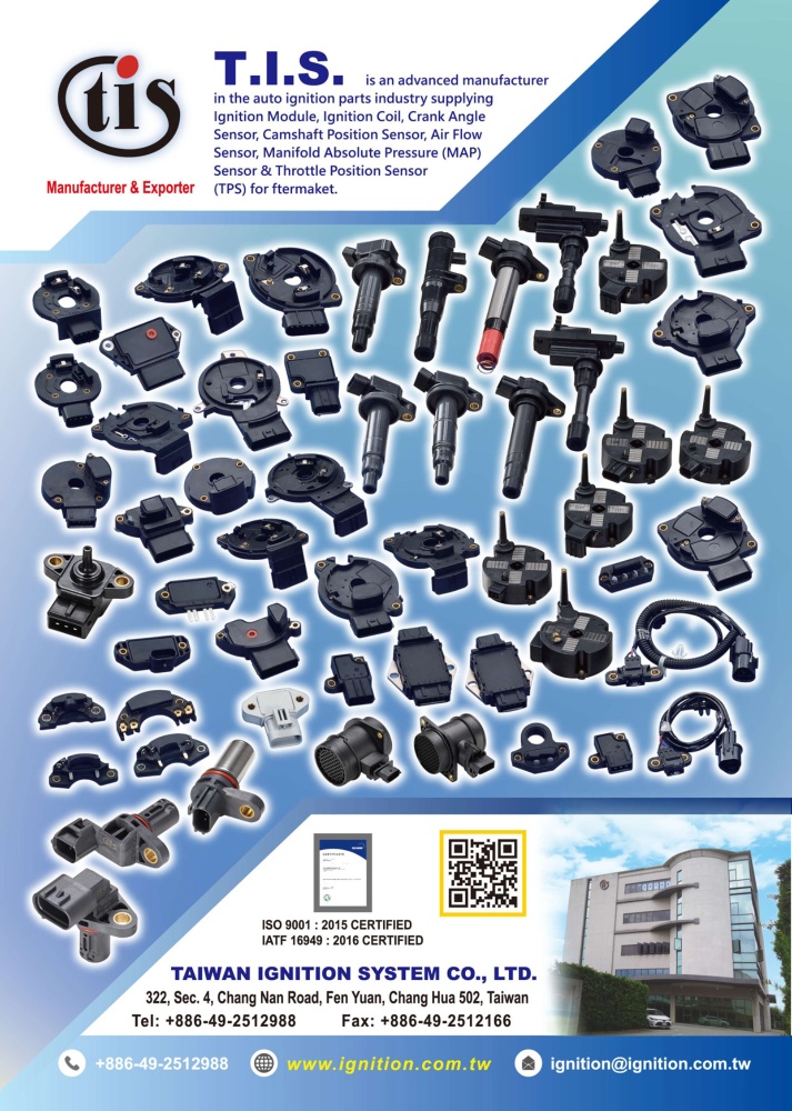TTG-Taiwan Transportation Equipment Guide TAIWAN IGNITION SYSTEM CO., LTD.