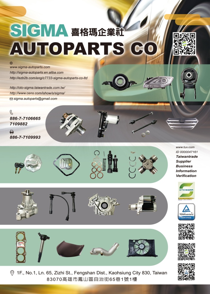 TTG-Taiwan Transportation Equipment Guide SIGMA AUTOPARTS CO., LTD.