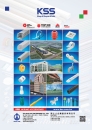 Cens.com 台灣車輛零配件總覽 AD 凱士士企業股份有限公司