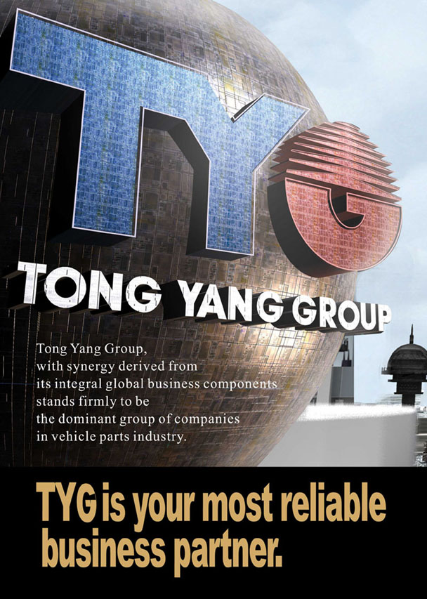 Tong Yang Parts Cheapest Wholesalers gbupresnenskij.ru