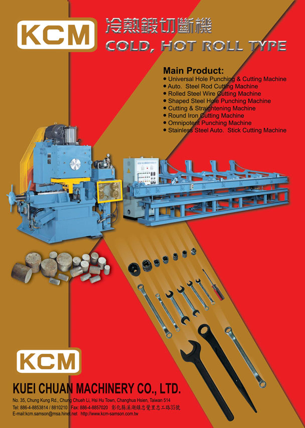 KUEI CHUAN MACHINERY CO., LTD.