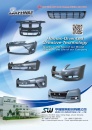 Cens.com TTG-Taiwan Transportation Equipment Guide AD HENG FU INDUSTRIAL CO., LTD.