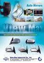Cens.com TTG-Taiwan Transportation Equipment Guide AD VIEW MAX INDUSTRIAL CO., LTD.