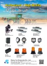 Cens.com TTG-Taiwan Transportation Equipment Guide AD ZHENG YUE ENTERPRISE CO., LTD.