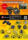 Cens.com TTG-Taiwan Transportation Equipment Guide AD ENERGY SKIP ENTERPRISE CO., LTD.