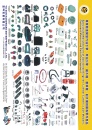 Cens.com TTG-Taiwan Transportation Equipment Guide AD YU KUN HARDWARE ENTERPRISE CO., LTD.