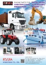Cens.com TTG-Taiwan Transportation Equipment Guide AD KOSFA INDUSTRIAL CO., LTD.