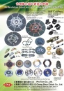 Cens.com TTG-Taiwan Transportation Equipment Guide AD PRO TURN CO., LTD.