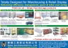 Cens.com TTG-Taiwan Transportation Equipment Guide AD SANE JEN INDUSTRIAL CO., LTD.