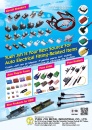 Cens.com TTG-Taiwan Transportation Equipment Guide AD YUEH JYH METAL INDUSTRIAL CO., LTD.