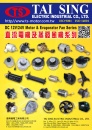 Cens.com TTG-Taiwan Transportation Equipment Guide AD TAI SING ELECTRIC INDUSTRIAL CO., LTD.