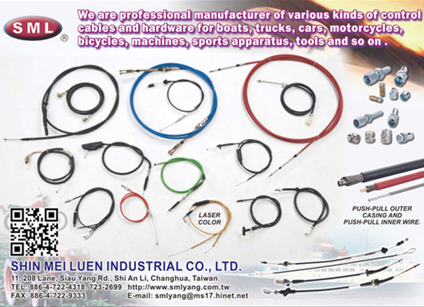 SHIN MEI LUEN INDUSTRIAL CO., LTD.