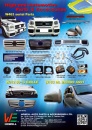 Cens.com TTG-Taiwan Transportation Equipment Guide AD HOWELL AUTO PARTS & ACCESSORIES LTD.