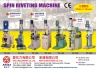 Cens.com TTG-Taiwan Transportation Equipment Guide AD ATOLI MACHINERY CO., LTD.