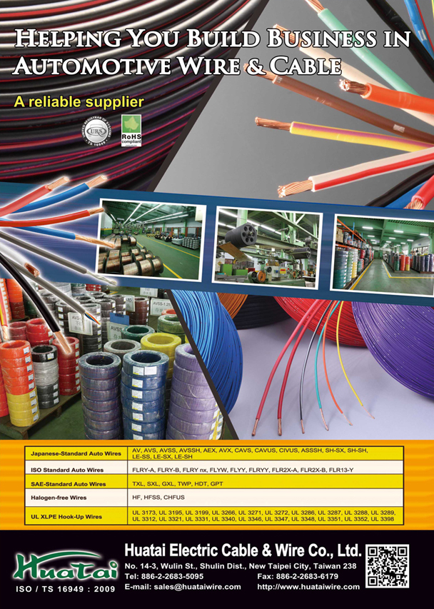 HUATAI ELECTRIC CABLE & WIRE CO., LTD.