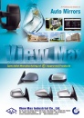 Cens.com TTG-Taiwan Transportation Equipment Guide AD VIEW MAX INDUSTRIAL CO., LTD.