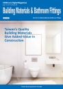 Cens.com Building Materials E-Magazine