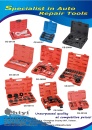Cens.com Fastener Special Issue AD CHI-EACH CO., LTD.