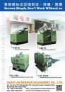 Cens.com Fastener Special Issue AD GUAN LIN SCREWS MACHINERY CO., LTD.