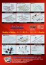 Cens.com Fastener Special Issue AD JOINER FASTENER ENTERPRISE CO., LTD.