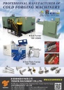 Cens.com Fastener Special Issue AD YESWIN MACHINERY CO., LTD.