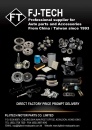 Cens.com Automechanika Directory of Taiwan Exhibitiors AD FUJITECH MOTOR PARTS CO., LTD.