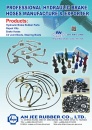 Cens.com Automechanika Directory of Taiwan Exhibitiors AD AN JEE RUBBER CO., LTD.