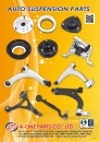 Cens.com Automechanika Directory of Taiwan Exhibitiors AD A-ONE PARTS CO., LTD.