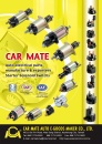 Cens.com Automechanika Directory of Taiwan Exhibitiors AD CAR MATE AUTO E-GOODS MAKER CO., LTD.