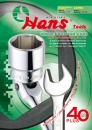 Cens.com Automechanika Directory of Taiwan Exhibitiors AD HANS TOOL INDUSTRIAL CO., LTD.